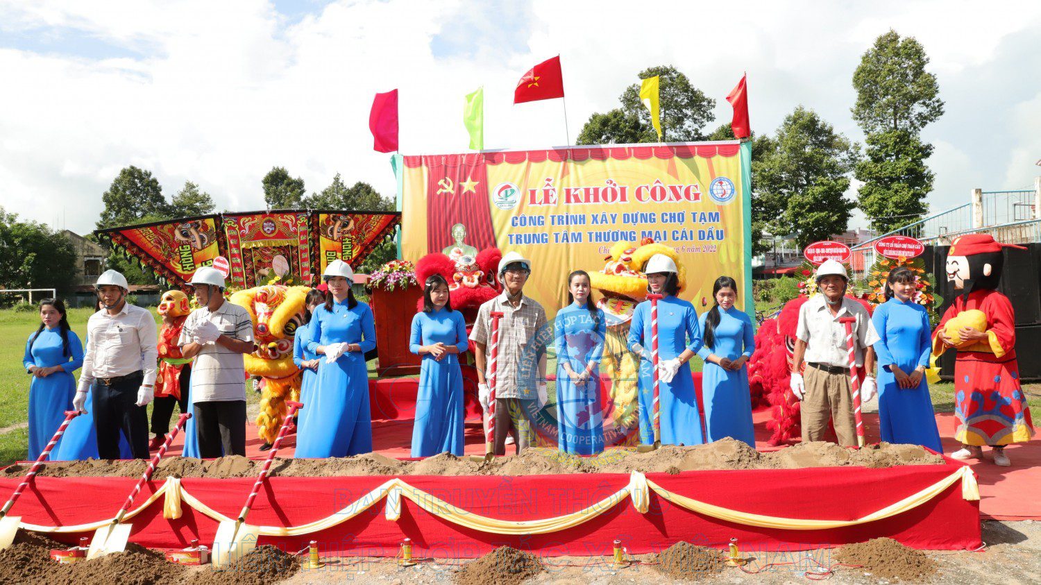 khởi công dự án